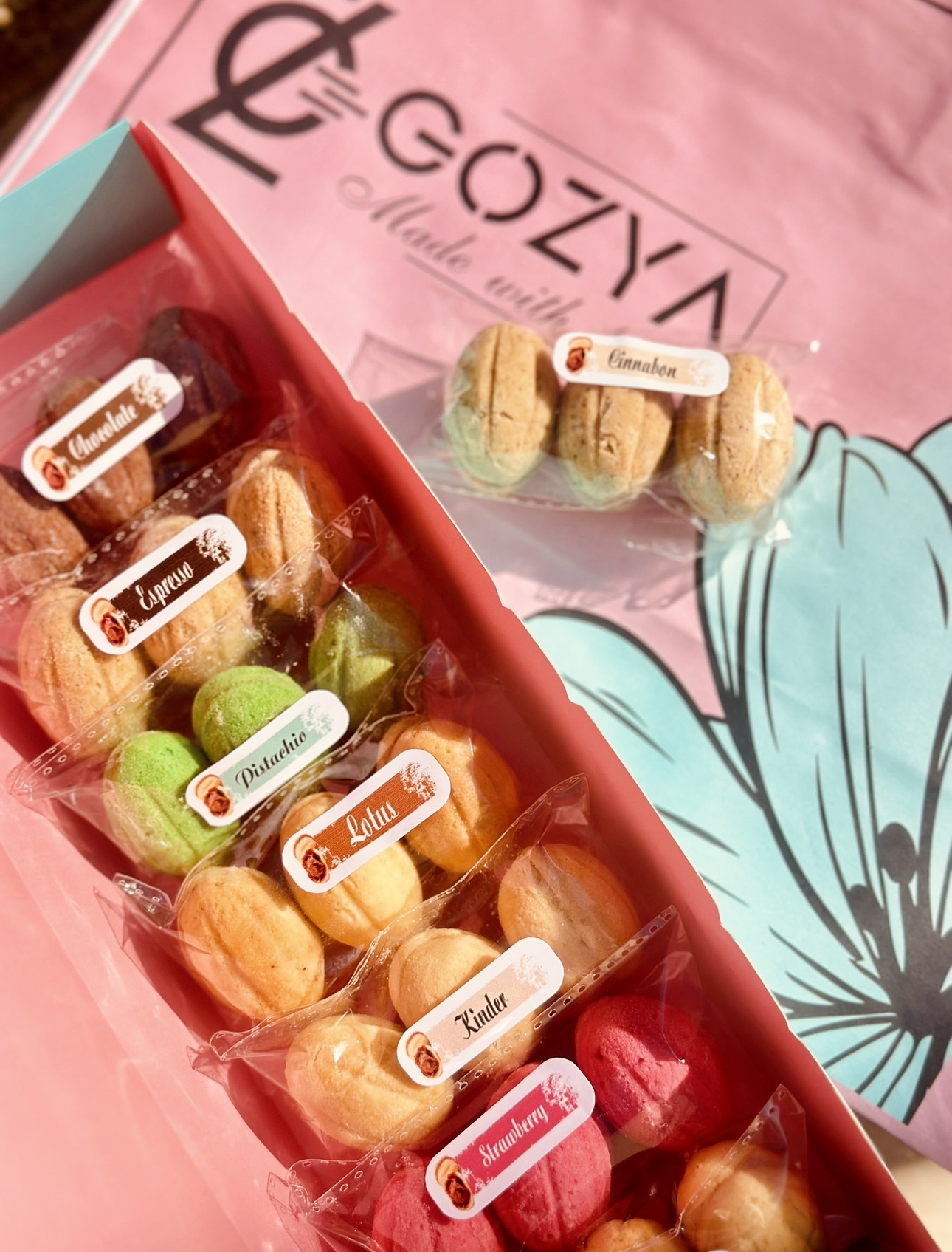 بوكس الفرحة